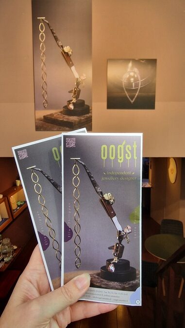 Oogst aanbevolen door The College Hotel in hun Amsterdam highlights gids. Zomer 2024